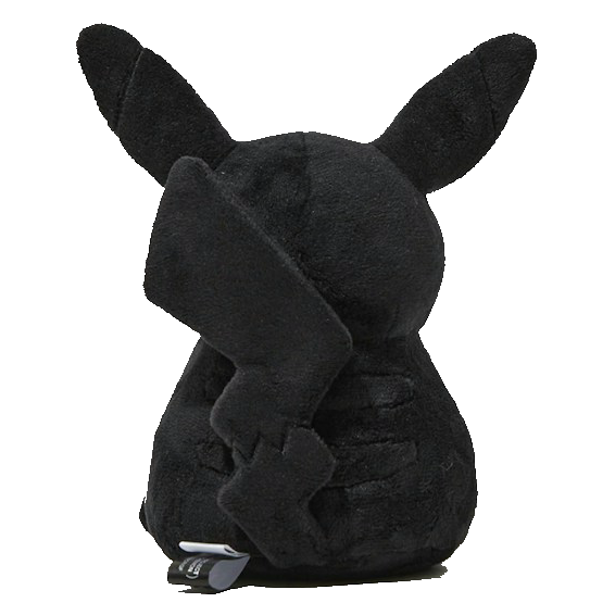 Pokémon Pikachu Plush 2