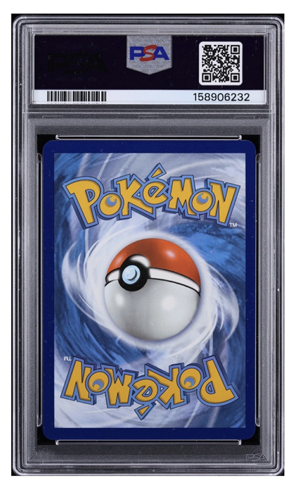 Gengar VMAX — Alt Art 2