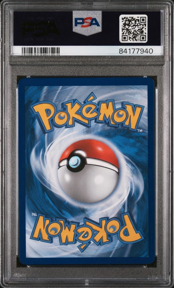 Gengar VMAX — Alt Art 2