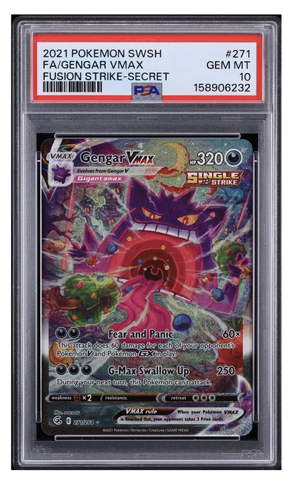 Gengar VMAX — Alt Art 1